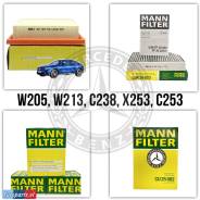    Mercedes C Class (W205, C205, S205). 2014 - .  A2701800109 