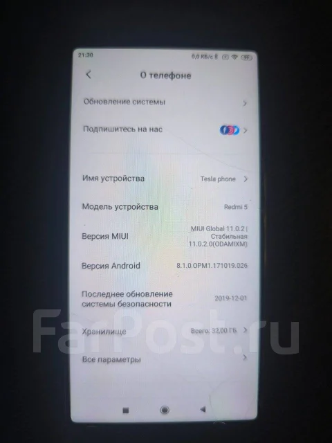 Xiaomi Redmi 5. �/�, 32 ��, ������ ����