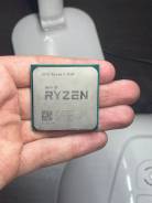 AMD Ryzen 5 4500 ����