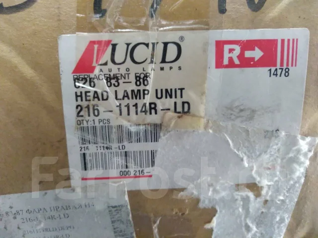 ���� 216-1114R-LD Mazda 626 (1983-1987) 216-1114R-LD ����