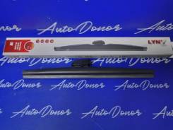    Lynxauto LW500 (20")  LW500 