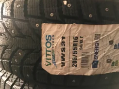 Vittos VWS31. ������, ����������, 2023 ���, ����� ����