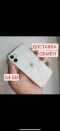 Apple iPhone 11. �/�, 64 ��, �����, 3G, 4G LTE, NFC ����