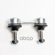 ������ ������������� �������. Absel, ������� SU350012. ��� ����� � ����������� - ���������� ���� ��������� ��������. Absel ���. su350012 SU350012 ����