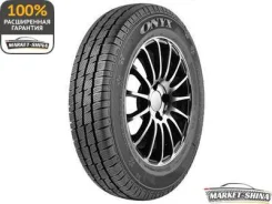 Onyx NY-W287