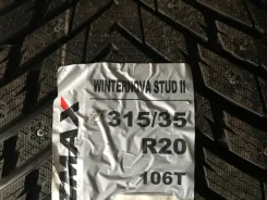 ZMax. ������, ����������, ����� ����
