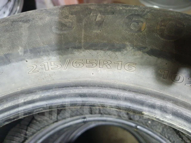 Sprut. ������, 2014 ���, �/�, ����� 20 % ����