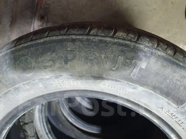 Sprut. ������, 2014 ���, �/�, ����� 20 % ����