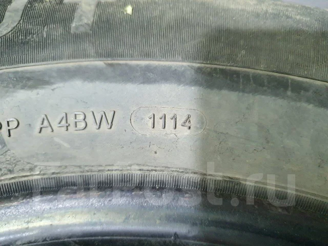 Sprut. ������, 2014 ���, �/�, ����� 20 % ����