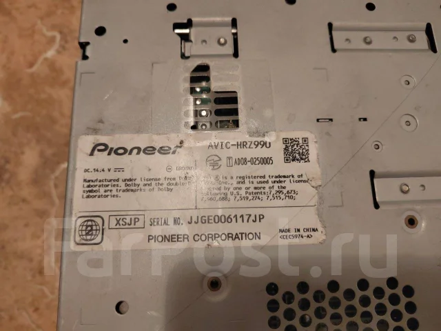 Pioneer Carrozzeria AVIC-HRZ990 ����