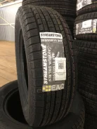 Streamstone SW705. ������, ��� �����, 2023 ���, ����� ����