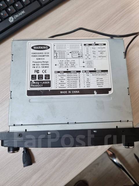 Магнитола, модель магнитолы: 777, 2 DIN — 178x100 мм, б/у, в наличии ...