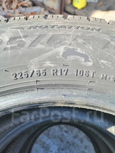 Pirelli Ice Zero FR. ������, ��� �����, 2022 ���, �����. ���������� (������) ����