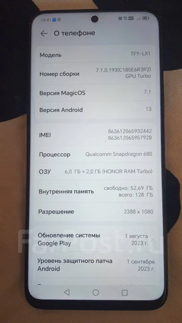 Honor 8X. �/�, 128 ��, �����, 3G, 4G LTE, Dual-SIM, NFC ����
