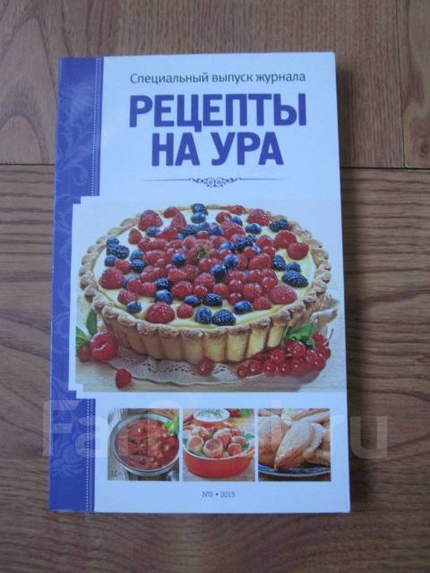 Рецепты домашней консервации на зиму: просты в приготовлении, получаются на ура