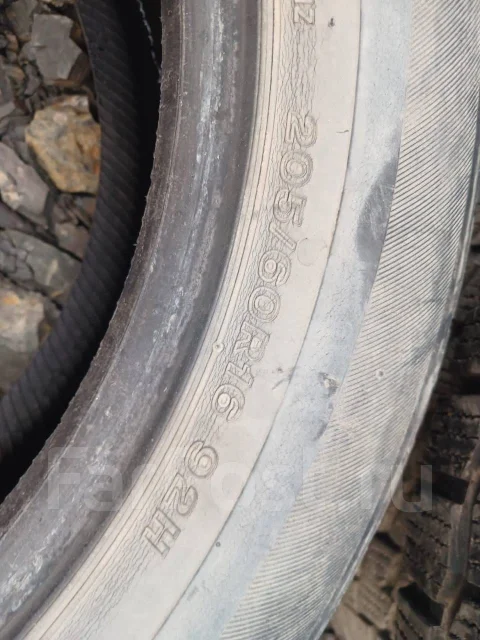 Bridgestone Ecopia EX10. ������, �/�, ����� 50 % ����