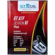 GT Oil