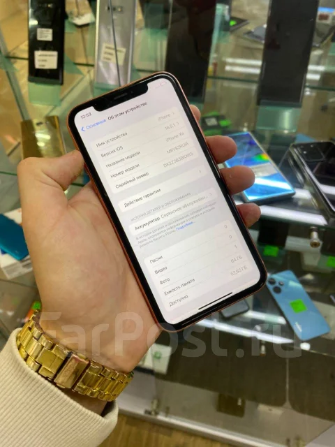 Apple iPhone Xr. �/�, 64 �� ����