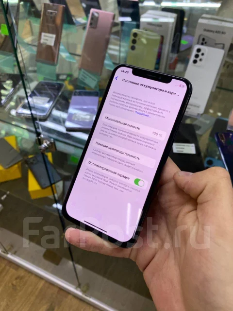 Apple iPhone X. �/�, 64 �� ����