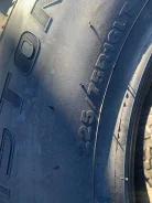 Streamstone. �����������, 2023 ���, ����� ����