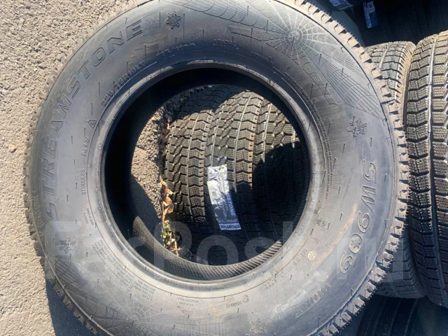 Streamstone. �����������, 2023 ���, ����� ����