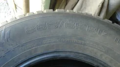 Hankook Radial H714. ������, ����������, 2015 ���, �/�, ����� 40 % ����