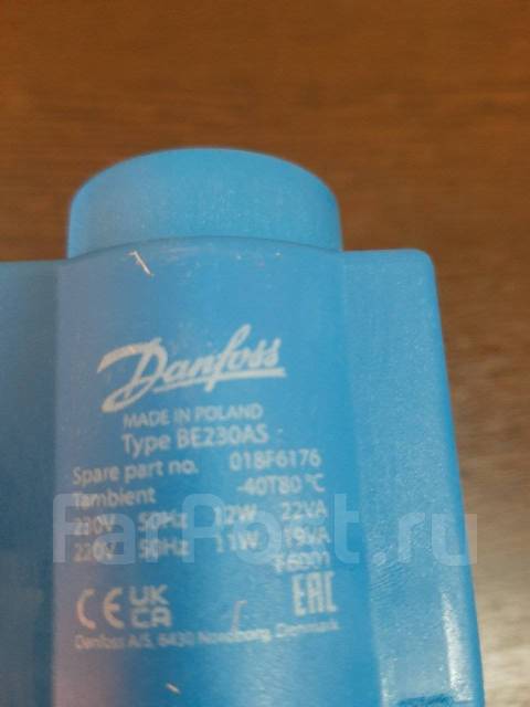 Катушка электромагнитная Danfoss (соленоид) 018F6701, новый, в наличии ...
