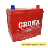 Crona. 65��.�., D23, 600��., �������� (�����), ������������ ��������� ����