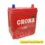 Crona. 42��.�., B19, 400��., ��������, ������������ ��������� ����