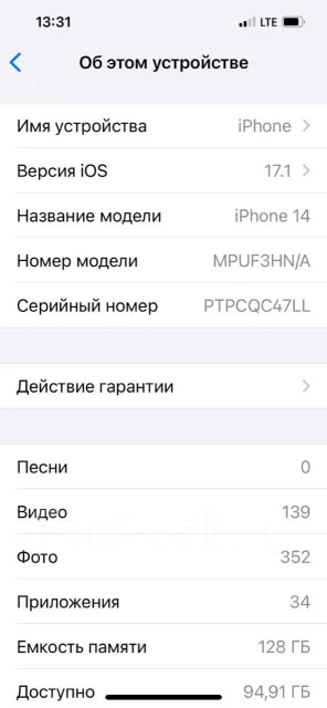Apple iPhone 14. �/�, 128 ��, ������, 4G LTE, 5G, Dual-SIM ����