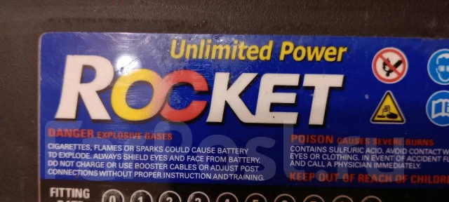 Rocket. 45��.�., 410��., ��������, ������������ ����� ����