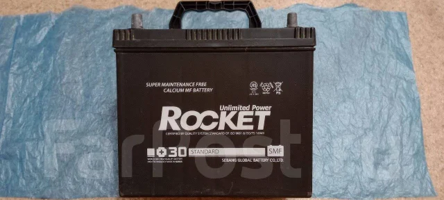 Rocket. 45��.�., 410��., ��������, ������������ ����� ����