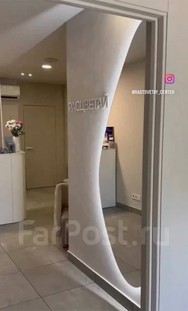 ������������� ������ �������. �� ������ �.�. ����� �������� 11�/3 ����