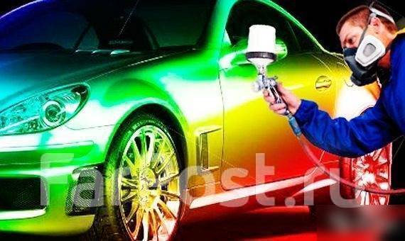 Кузовной ремонт! Покраска! Полировка! Сварка Глушителей! Сварочные ...