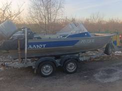 �����-480. 2014 ���, ����� 4,8��., ��������� ���������, 100��.�., ������ ����