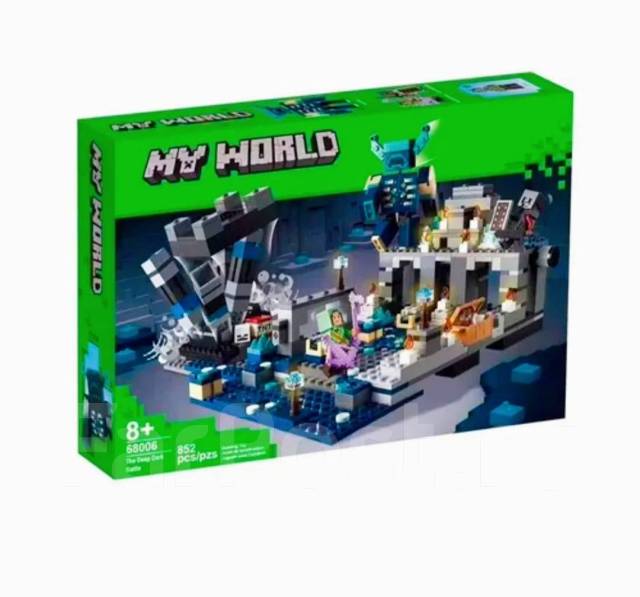 Конструктор Лего Майнкрафт (Аналог),lego minecraft, новый, в наличии ...