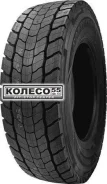 Fortune FDR606