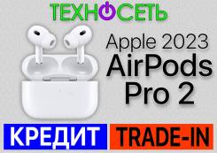 Apple AirPods Pro 2 ����