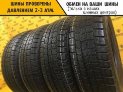 Dunlop Winter Maxx WM02