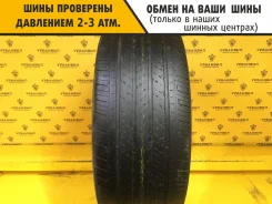 Michelin Pilot HX MXM4
