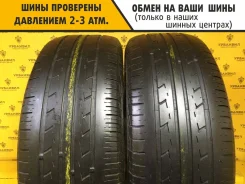 Nexen Roadian 542