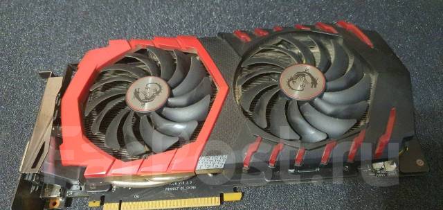 Видеокарта 1060 3Gb, б/у, в наличии. Цена: 8 500₽ во Владивостоке