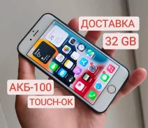 Apple iPhone 6s. �/� ����