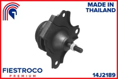 ����� ��������� �������� ����� Honda Civic EU7 14J2189 Fiestroco 14J2189 ����