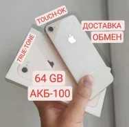 Apple iPhone 8. �/�, 64 �� ����