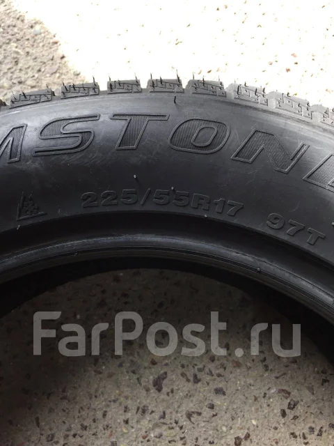 Streamstone. ������, ��� �����, 2020 ���, �/�, ����� 5 %. �������� ������ ����