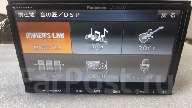 Panasonic CN-B200D ����
