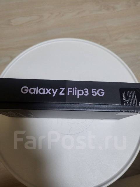 Самсунг Galaxy Z Flip3 5G, 256 гб, 6.70", раскладушка, фиолетовый, 4G ...