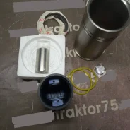 ��������� S195 S195 ����