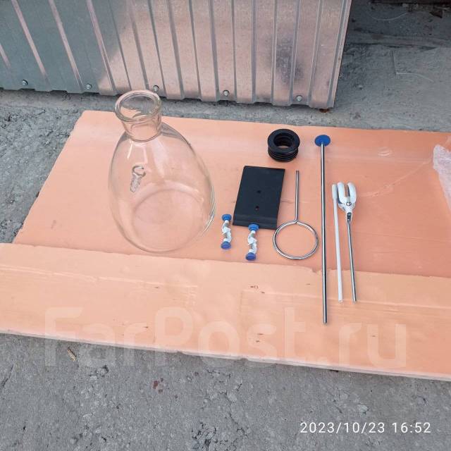 Колбы для химических лабораторий, новый, в наличии во Владивостоке